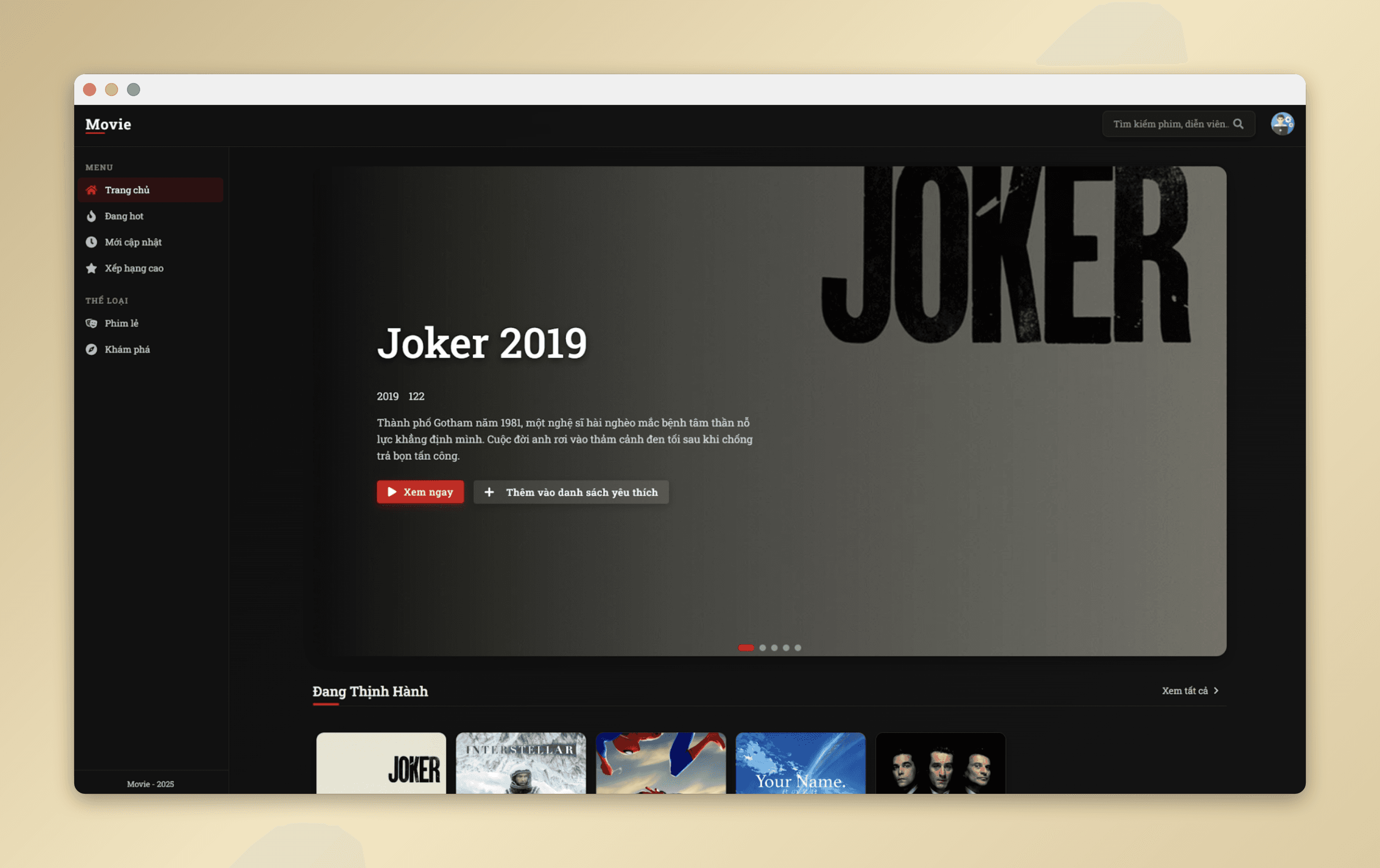Movie product interface with navigation and featured content.